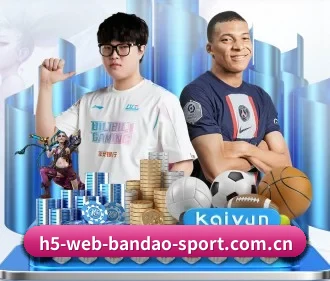 www.h5-web-bandao-sport.com.cn APP